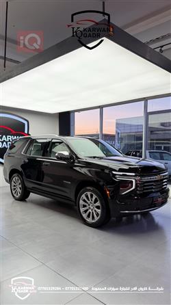 شيفروليه تاهو